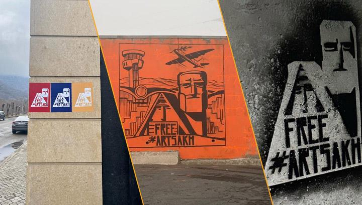 #FreeArtsakh. Նկարիչները նախաձեռնել են ակցիա՝ ի պաշտպանություն Արցախի