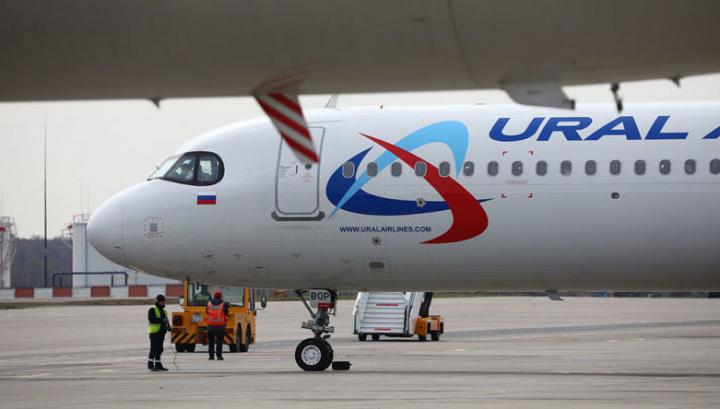 «Ուրալյան ավիաուղիները» մինչև հոկտեմբերի 29-ը չեղարկել է դեպի Հայաստան թռիչքները