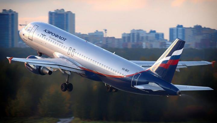 Aeroflot-ը կսկսի Երևան-Մոսկվա շաբաթական 2 չվերթ իրականացնել