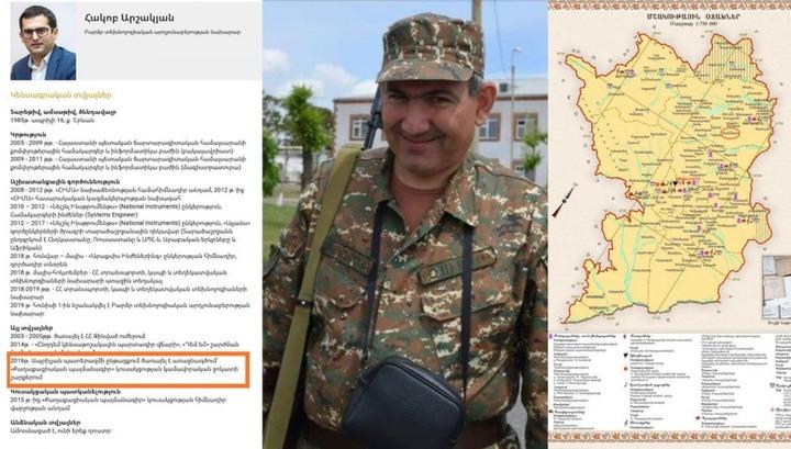 ՔՊ ջոկատը չի մասնակցել Ապրիլյանին, Արցախ է մեկնել մայիսի 14-ից. Yerkir.am