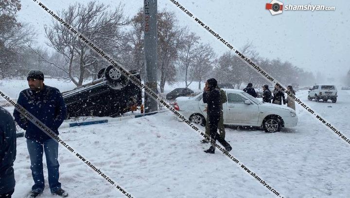 Արտակարգ իրավիճակ Երևան-Սևան ճանապարհին. մերկասառույցը դարձել է 30-ից ավելի ավտոմեքենաների վթարի պատճառ. shamshyan.com