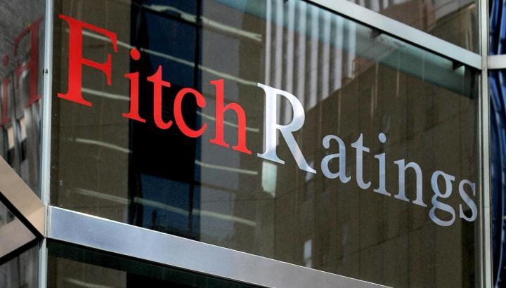 Fitch Ratings-ը հետ է կանչել Երևանի վարկանիշները