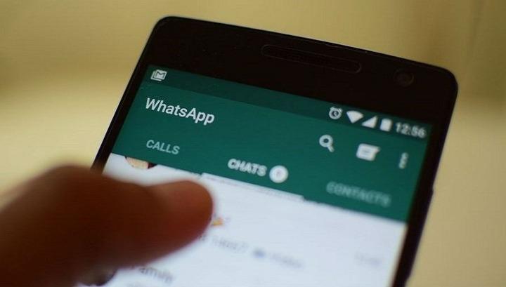 Իշխանությունը ստացել է WhatsApp հաղորդակցության միջոց մուտք գործելու բոլոր հնարավորությունները. «Հրապարակ»