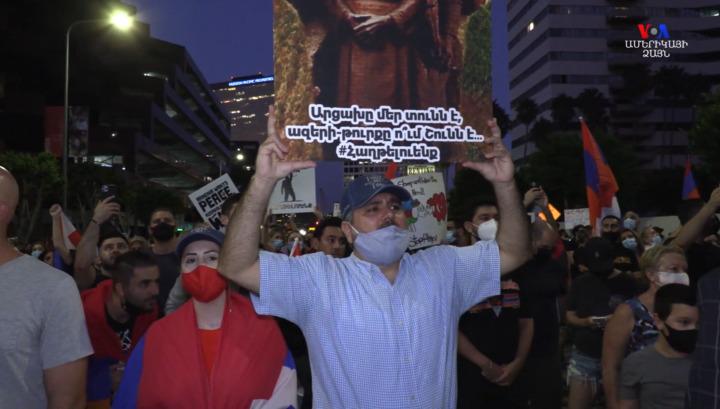 Հայ համայնքի բազմահազարանոց ցույցը՝ Լոս Անջելեսում Ադրբեջանի հյուպատոսարանի առջև