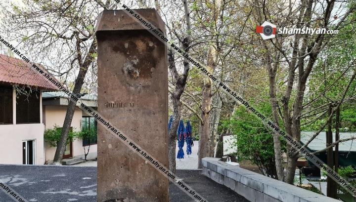 Վանդալիզմ՝ Երևանում. գողացել են Կոմիտաս վարդապետի դիմաքանդակը․ shamshyan.com