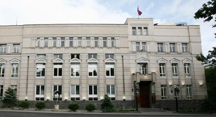 ԱՄՀ-ն Հայաստանին ևս 36.7 մլն դոլարի բյուջետային վարկ է հատկացնում. Կենտրոնական բանկ