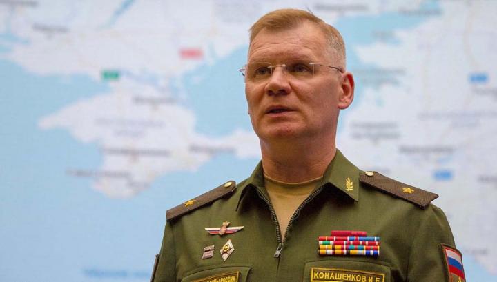 ՌԴ ԶՈՒ ավիացիան գիշերը խոցել է Ուկրաինայի 62 ռազմական օբյեկտ. ՌԴ ՊՆ