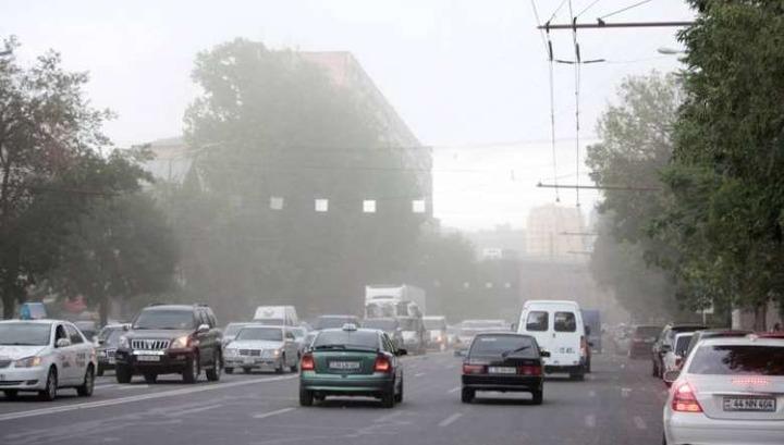 Երևանի մթնոլորտային օդում փոշու պարունակությունը գերազանցել է նորման