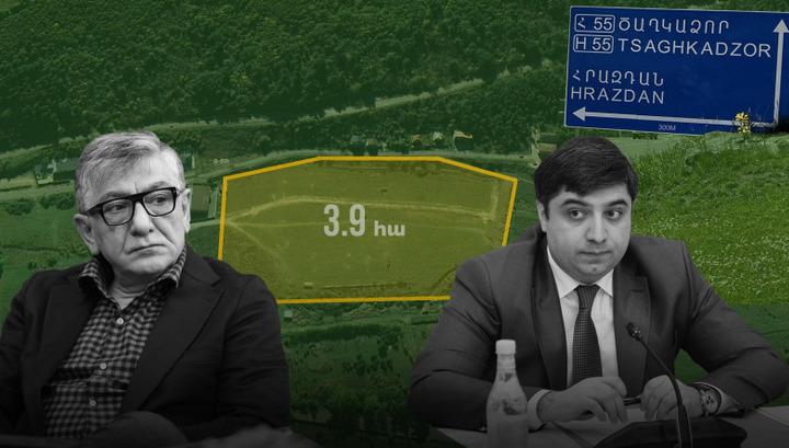 Սուքիասյանի և Հակոբյանի հետ կապվող ՍՊԸ-ն 1 մլն դոլարով Ծաղկաձորում հողամաս է գնել. «Հետք»