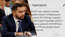 Եթե բերված ավտոբուսները հնանան, ուղեվարձի գինը իջեցնելո՞ւ եք. Հրայր Կամենդատյան