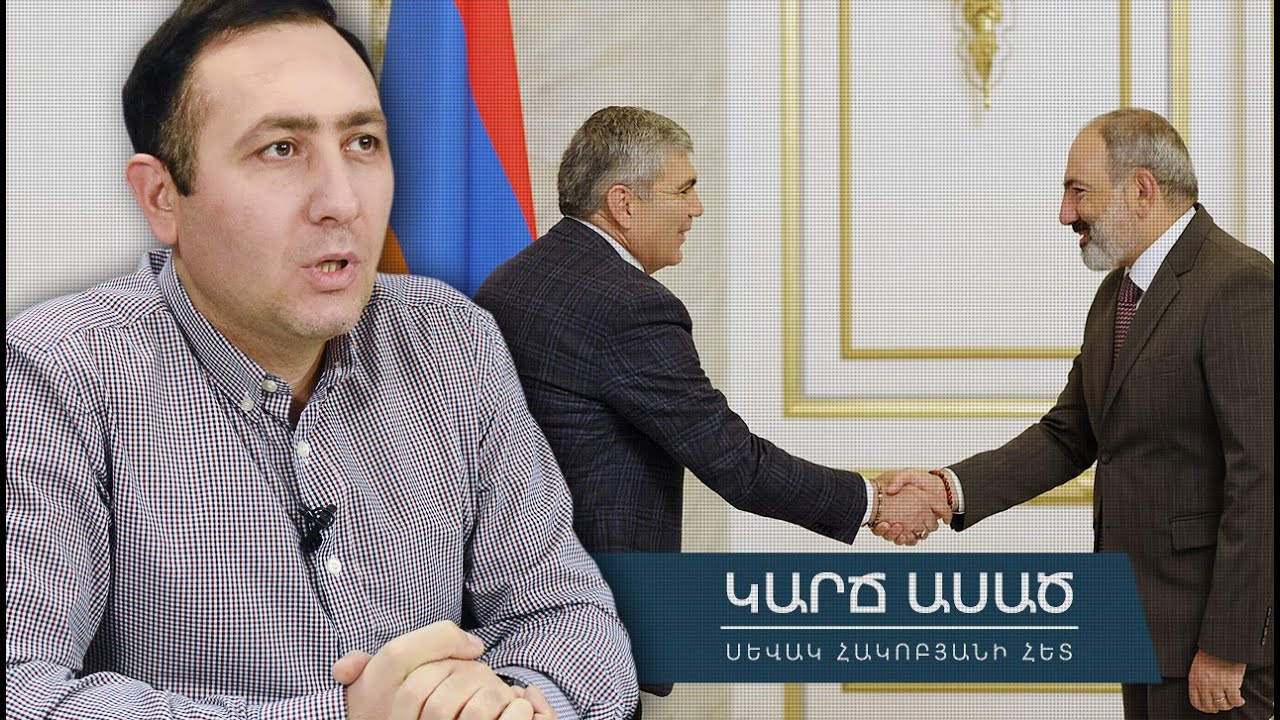 Ինչո՞ւ են ազատ արձակել «Չաղ Ռուստամին»․ «Կարճ ասած»