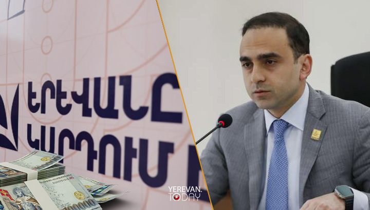 Ավինյանի «ընթերցանությունը» 54 մլն դրամ է արժեցել. «Ժողովուրդ»