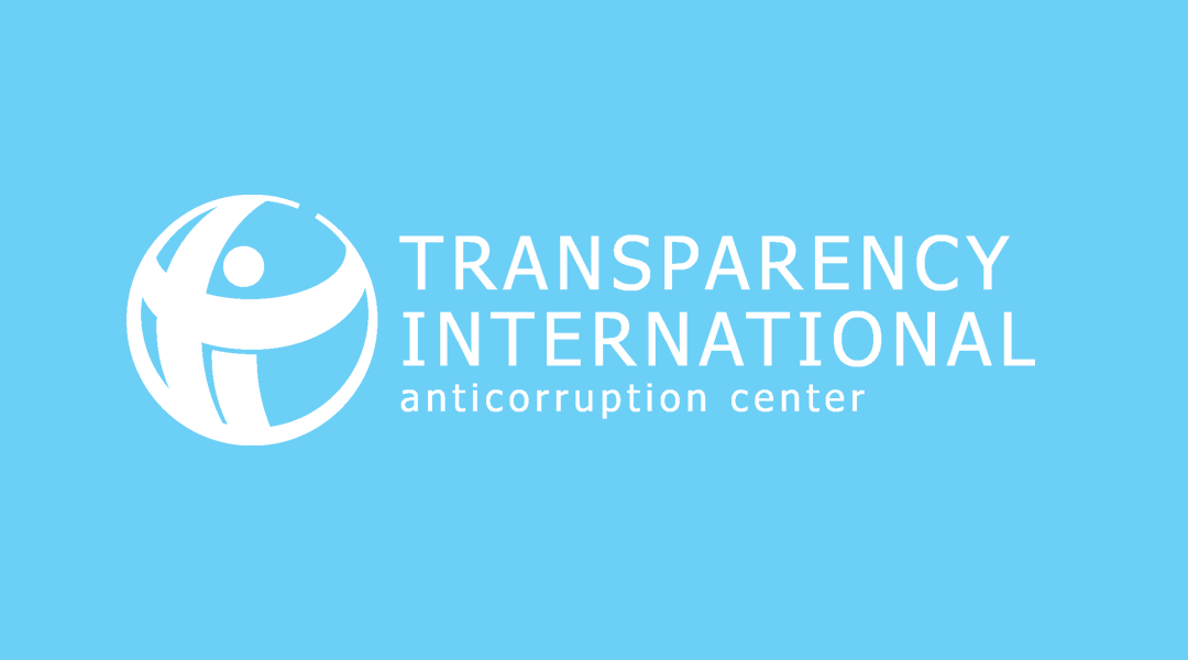 Transparency International-ը ևս լքում է Ադրբեջանը