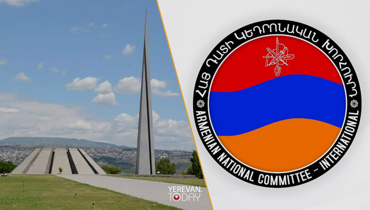 Հայոց ցեղասպանության 110-րդ տարելիցի առթիվ ՀՅԴ Հայ դատի կենտրոնական խորհրդի հայտարարությունը