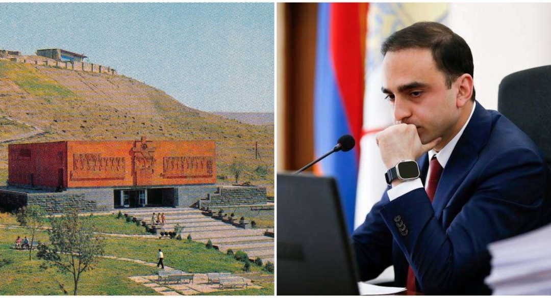 «Անտեր» ու անտնօրեն իմ Էրեբունի․ Yerkir.am
