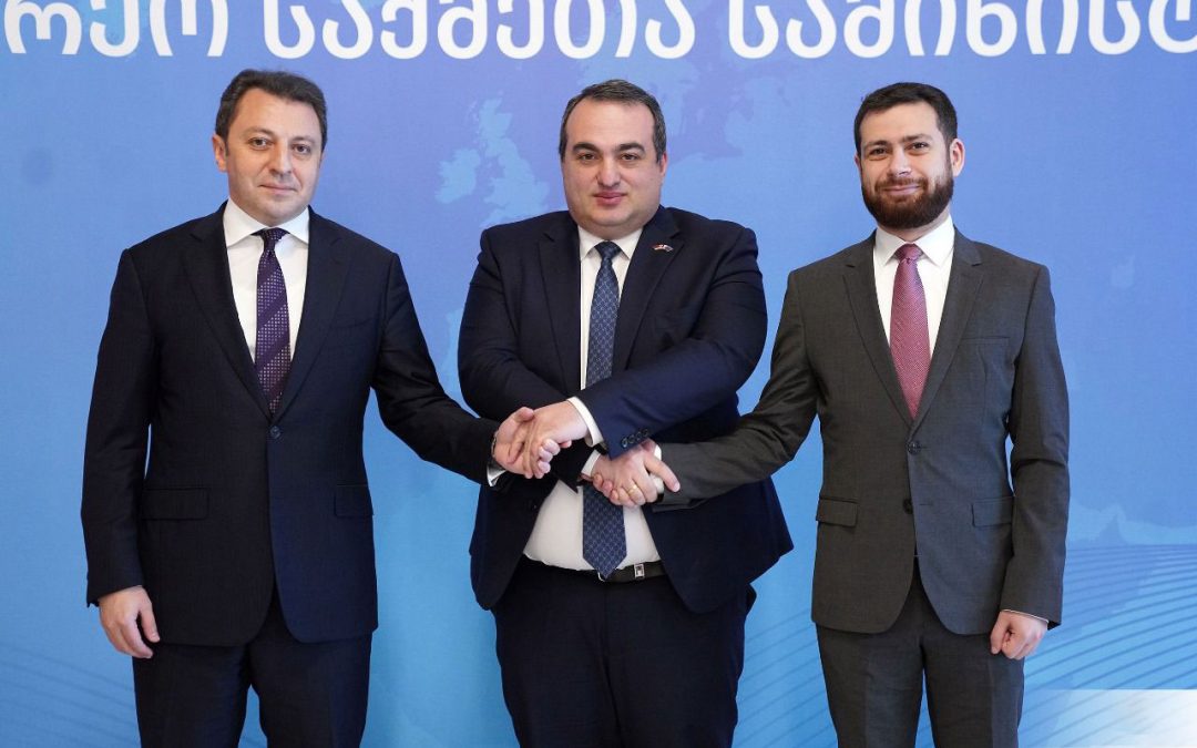 Կայացել է Հայաստանի, Վրաստանի և Ադրբեջանի փոխարտգործնախարարների մակարդակով առաջին հանդիպումը