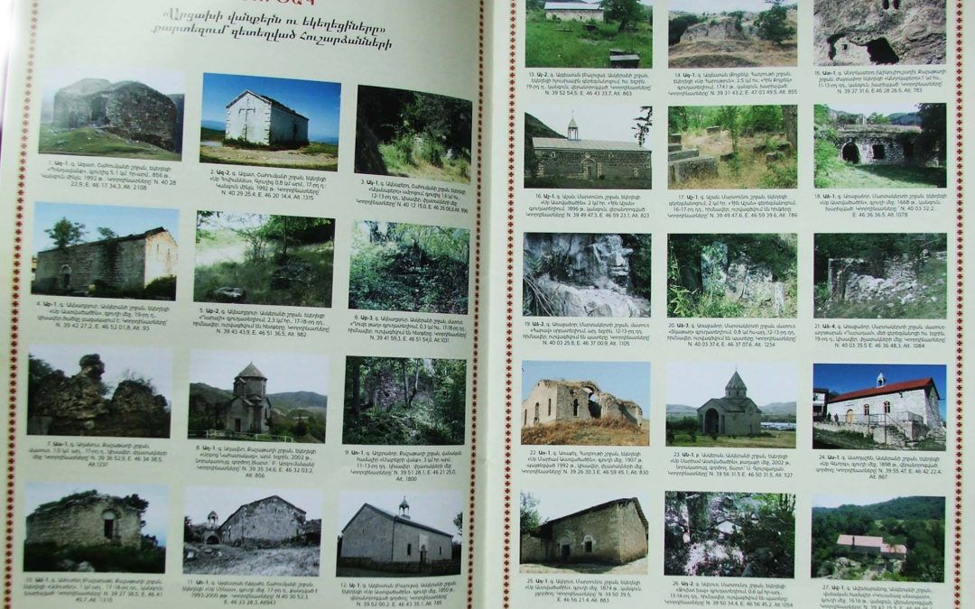 Կոչ ենք անում միջազգային հանրությանը` դուրս գալ ձևական մտահոգություններից և գործել հանուն համամարդկային արժեքների պաշտպանության․ Ավանեսով