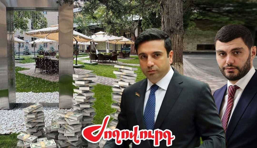 Բացօթյա սրճարանի համար ԱԺ աշխատակազմը ծախսել է մոտ 100 հազար դոլար․ «Ժողովուրդ»
