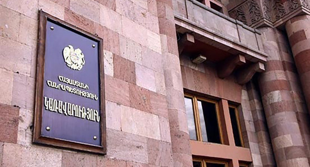 Տեսչական մարմինները կմիավորվեն․ «Ժողովուրդ»