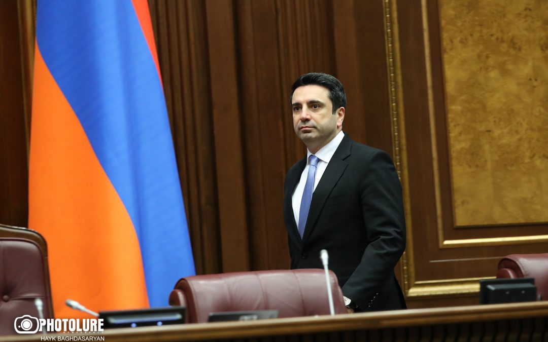 30-40 հազար դրամանոց դրոշը Աժ-ն գնել է 263 հազարով․ «Ժողովուրդ»