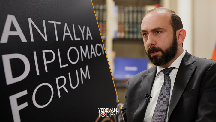 Արարատ Միրզոյանը Թուրքիայում կմասնակցի դիվանագիտական ֆորումին