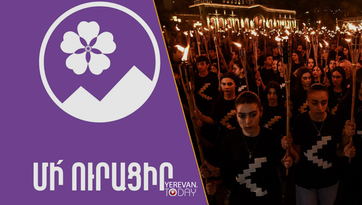 Ընդդեմ մոռացության, ուրացման ու մանկուրտացման․ «Փաստ»
