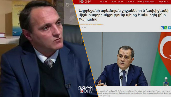 Ադրբեջանական այս պահանջը նույնպես ընդունվելու է կամ, գուցե, արդեն ընդունվել է. Վարդան Բալյան