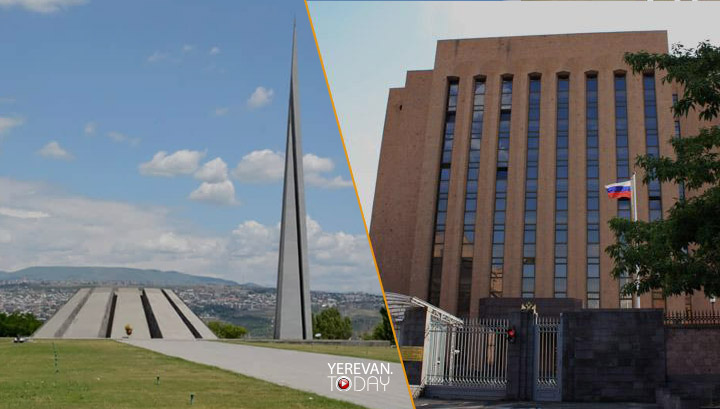 Մեծ Եղեռնի զոհերի հիշատակի օրվա կապակցությամբ Հայաստանում ՌԴ դեսպանությունը հաղորդագրություն է հրապարակել