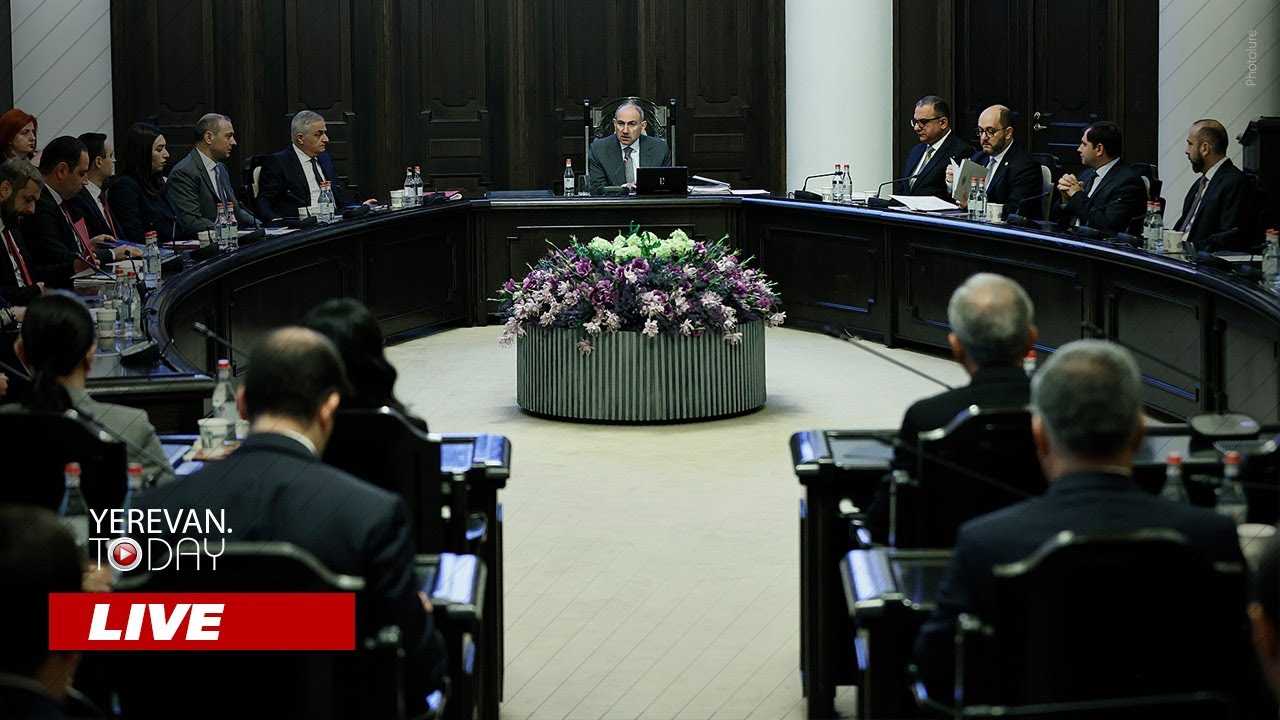 ԱՅՍ ՊԱՀԻՆ| ՈՒՂԻՂ| Կառավարությունը բազմաթիվ չզեկուցվող հարցերով նիստ է անում