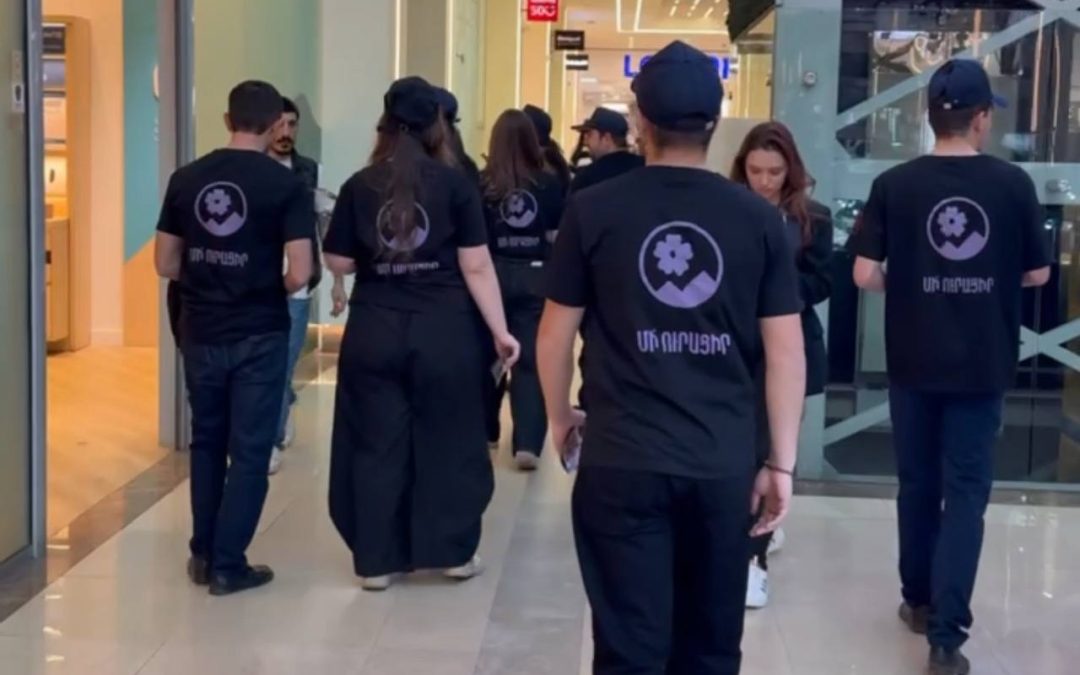 Ջահերով երթին ընդառաջ իրազեկման ակցիա՝ «Դալմա» առևտրի կենտրոնում