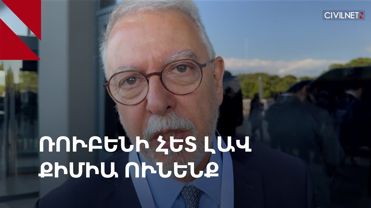 Հայ ժողովուրդն է որոշելու՝ երբ և ինչպես փոխել Սահմանադրությունը․ Քըլըչ․ Civilnet.am