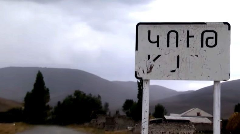 Կութ գյուղում վերջին 15 օրվա ընթացքում գիշերային ժամերին պարբերաբար կրակոցների ձայներ են լսվում. վարչական ղեկավար