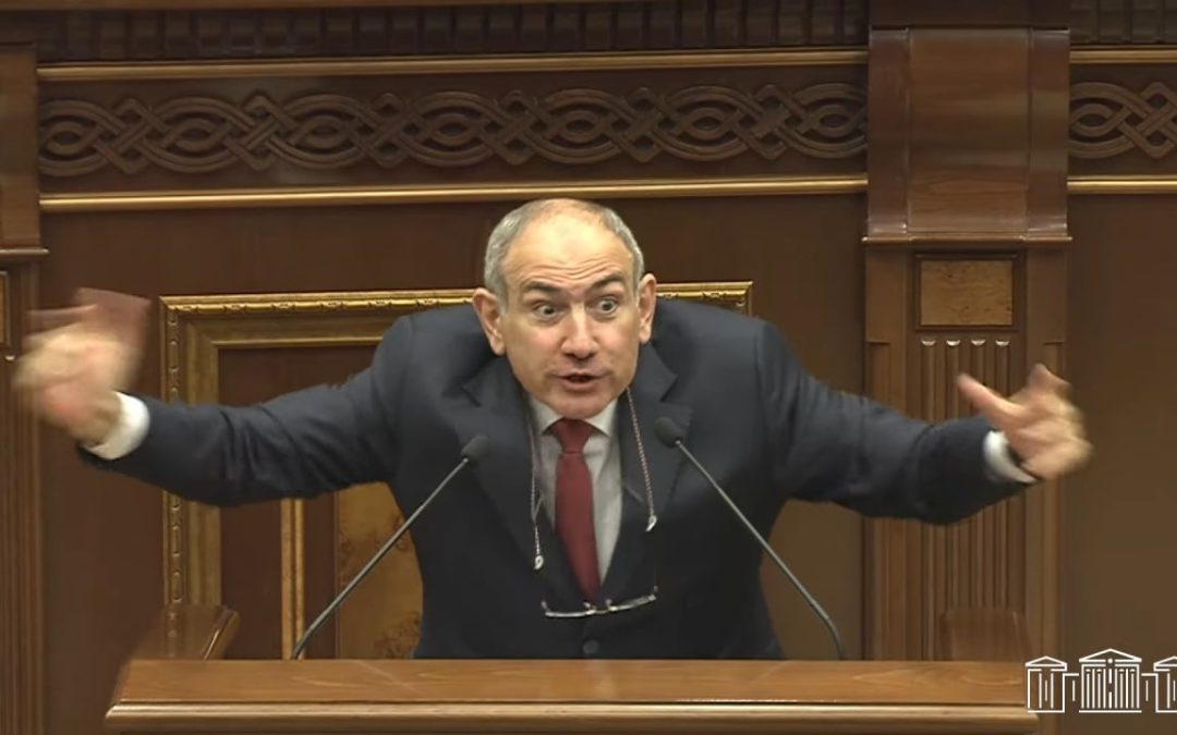 Փաշինյանը անհանգստանալու մի շարք պատճառներ ունի․ «Փաստ»