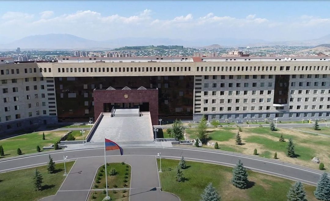 Հերթական հերքումը