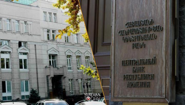 Վերաֆինանսավորման տոկոսադրույքը թողնվել է անփոփոխ՝ 6.75 տոկոս