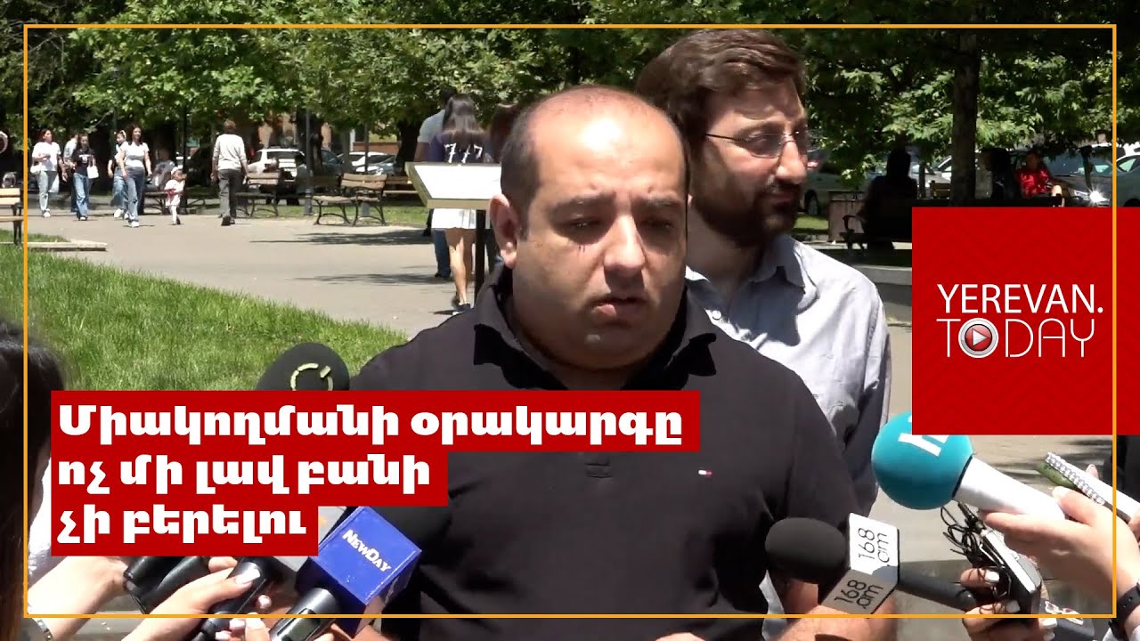 Ադրբեջանը շարունակում է իր ագրեսիվ վարքագիծը միջազգային ատյաններում․ Խուդոյան