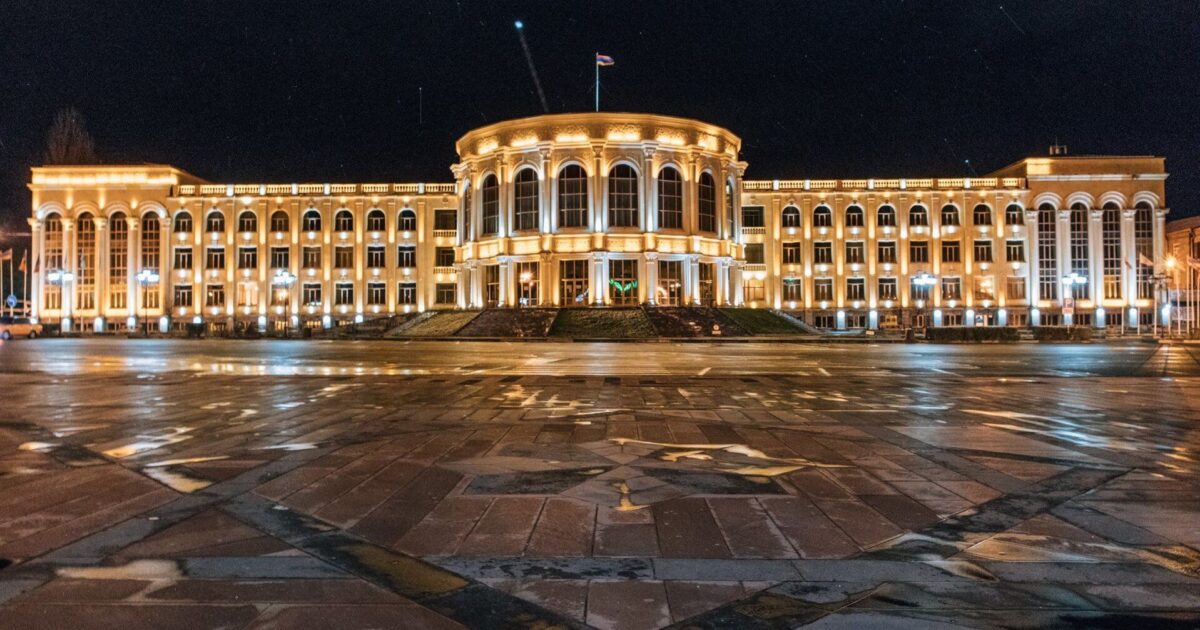 gyumri