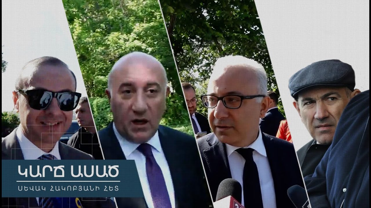 Ի՞նչ պատվեր էր տվել Ալիևը․ «Կարճ ասած»