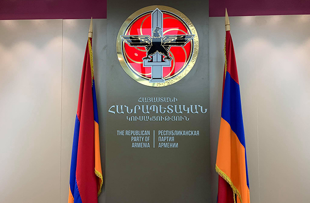 ԵԺԿ բանաձևի նախագիծը ստեղծվել է հակազգային իշխանության գրասենյակում, այն կապ չունի հայի իրական շահի հետ. ՀՀԿ