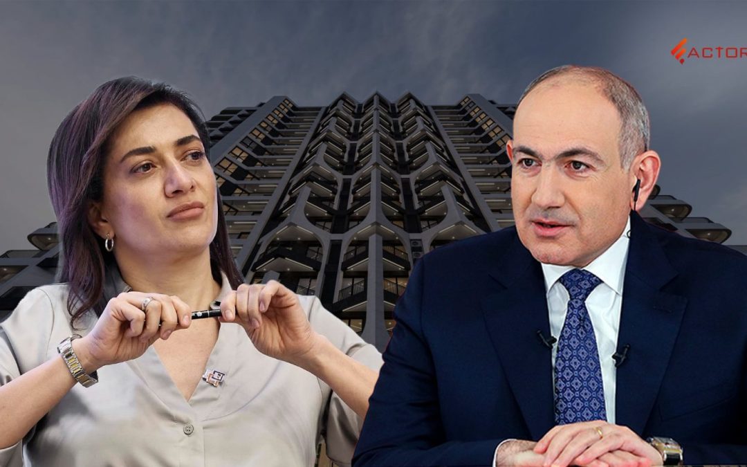 Նոր բնակարան,80 մլն դրամ եկամուտ և նվեր Աննա Հակոբյանից․ ինչ է հայտարարագրել Փաշինյանը