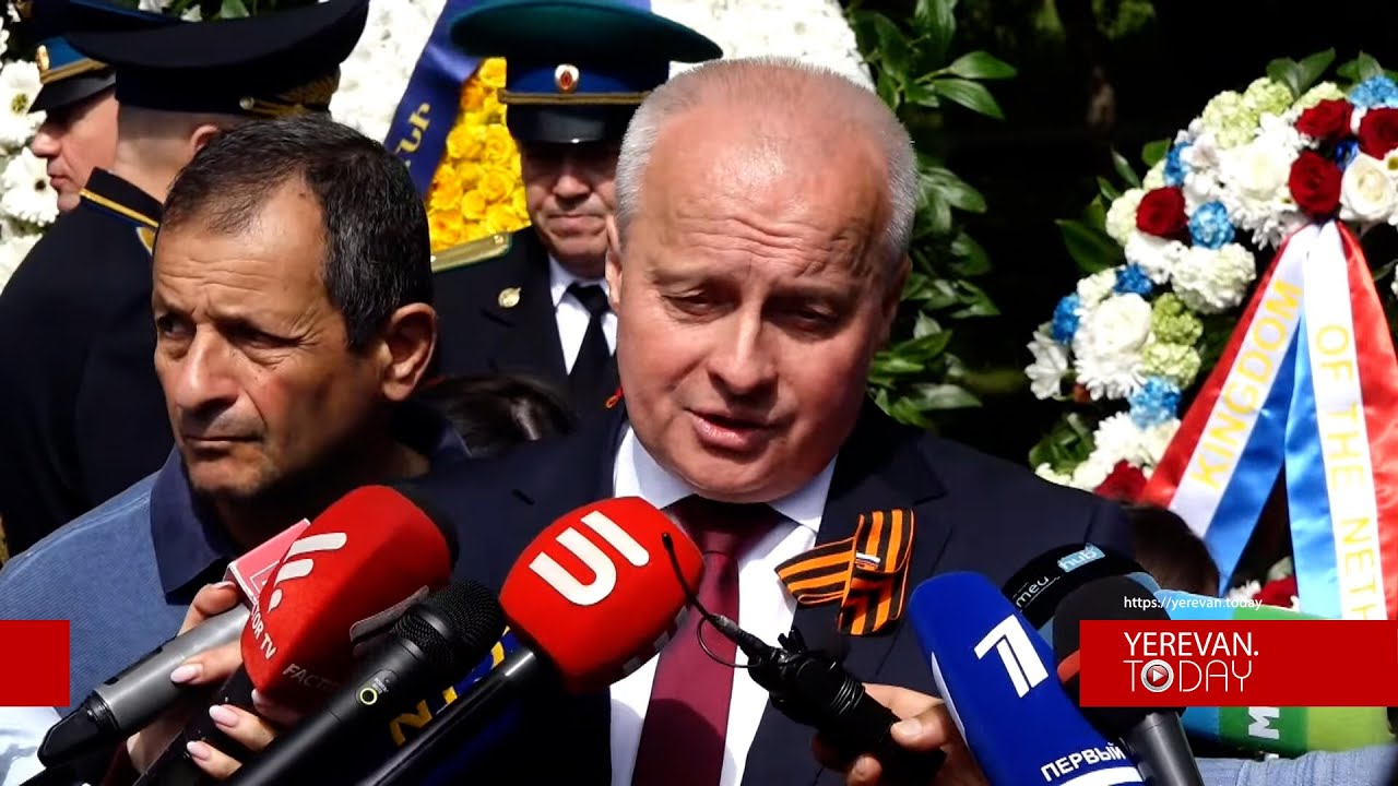 Կարևոր է, որ երկու կողմից էլ լինի քաղաքական կամք՝ պահպանելու եղած խորը հիմքերը․ ՌԴ դեսպան