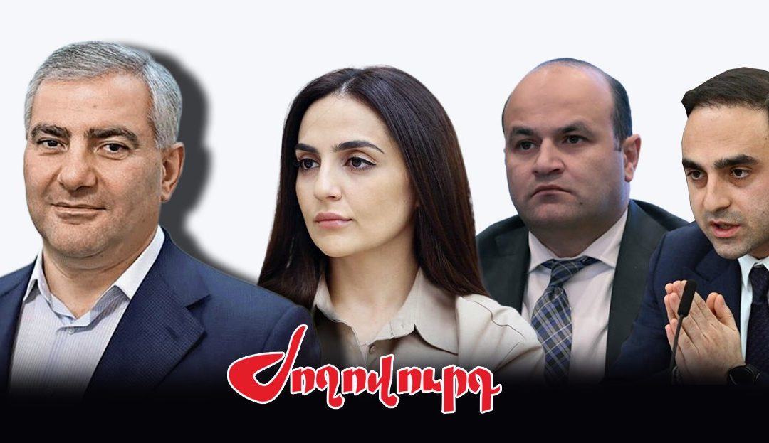 Սամվել Կարապետյանի կալանավորումը իշխող կուսակցությունում չի ընդունվել միանշանակ․ «Ժողովուրդ»