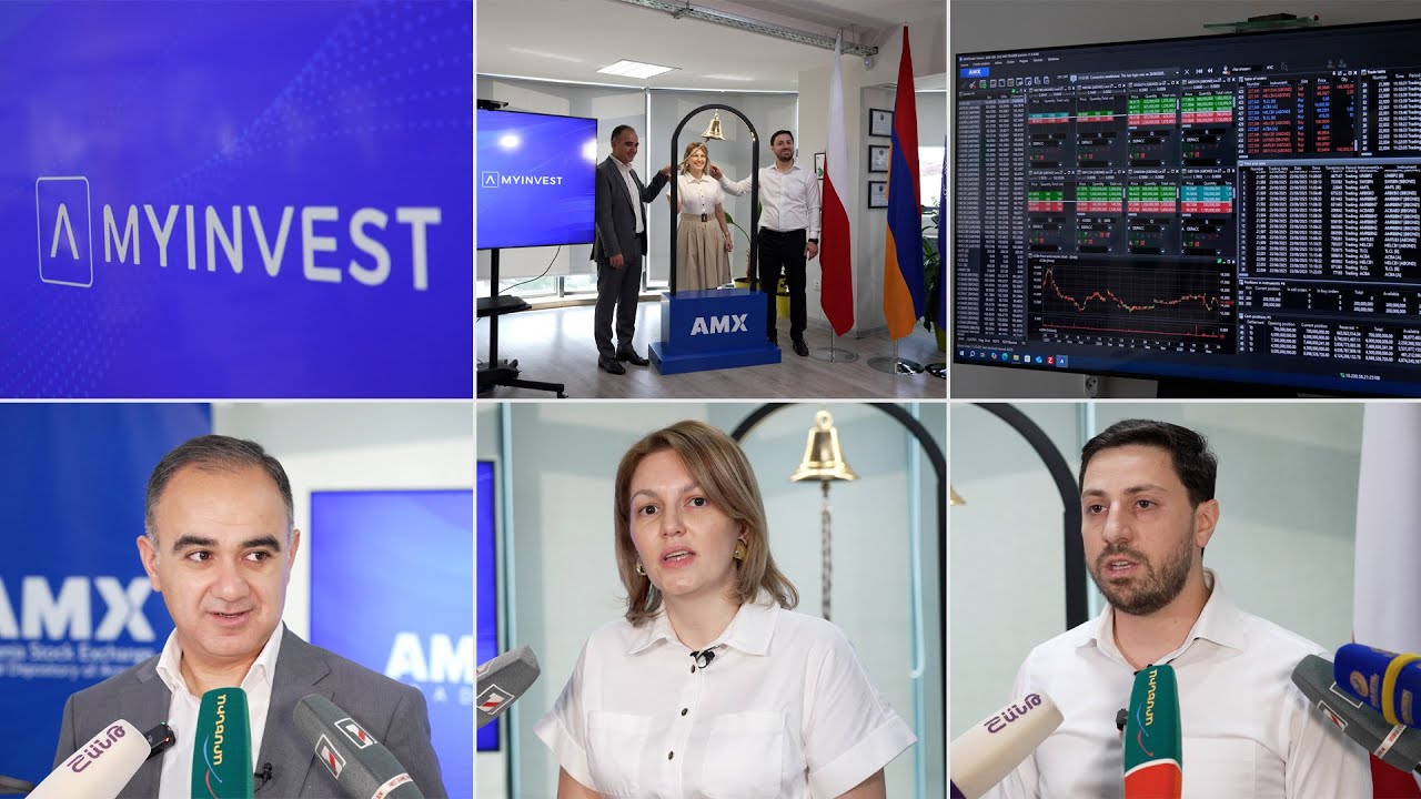 Ամերիաբանկի MyInvest հարթակն ուղիղ հասանելիություն է ստացել AMXTrader առևտրային համակարգին