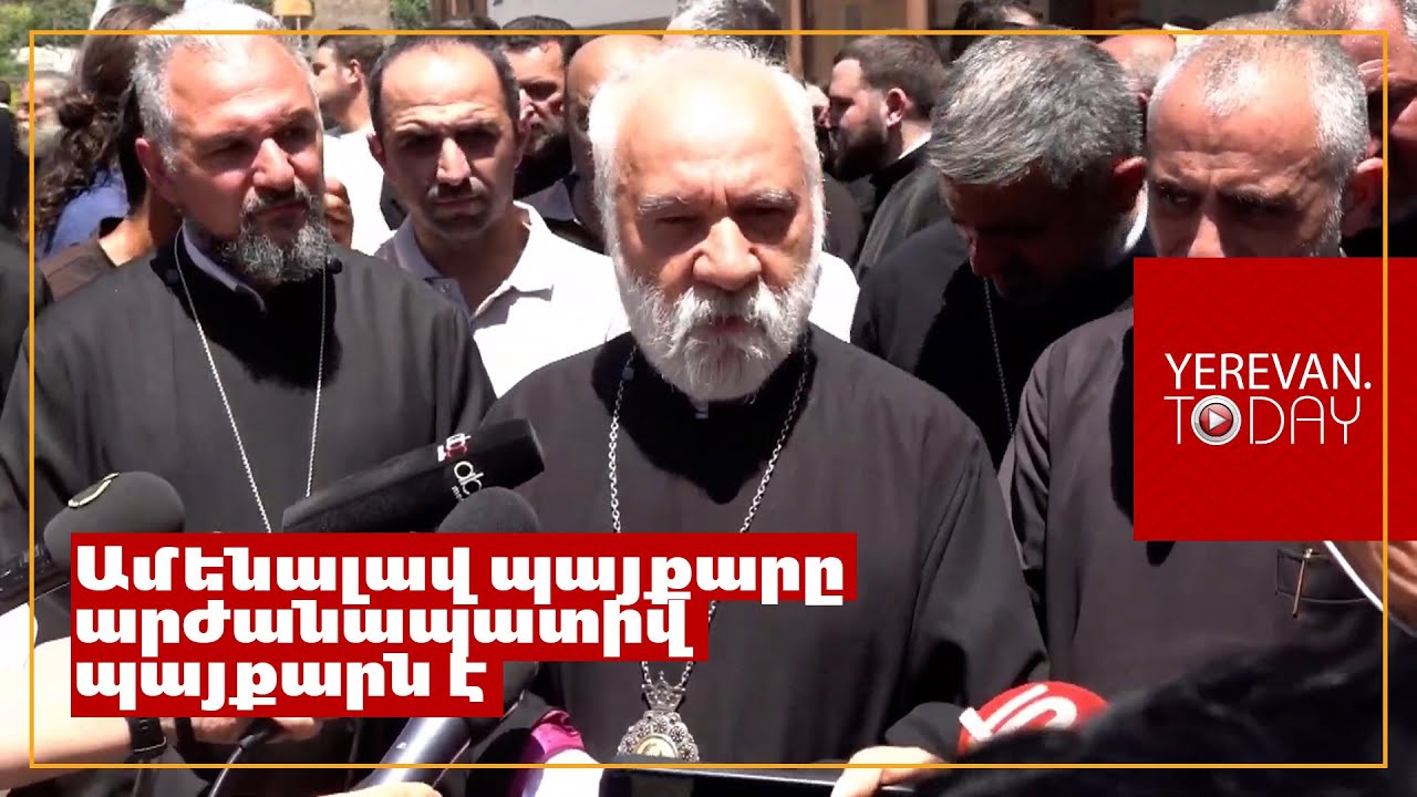 Այսօր կատարվում է այն, ինչ կատարվեց 1915 թվականին․ Նաթան Սրբազան
