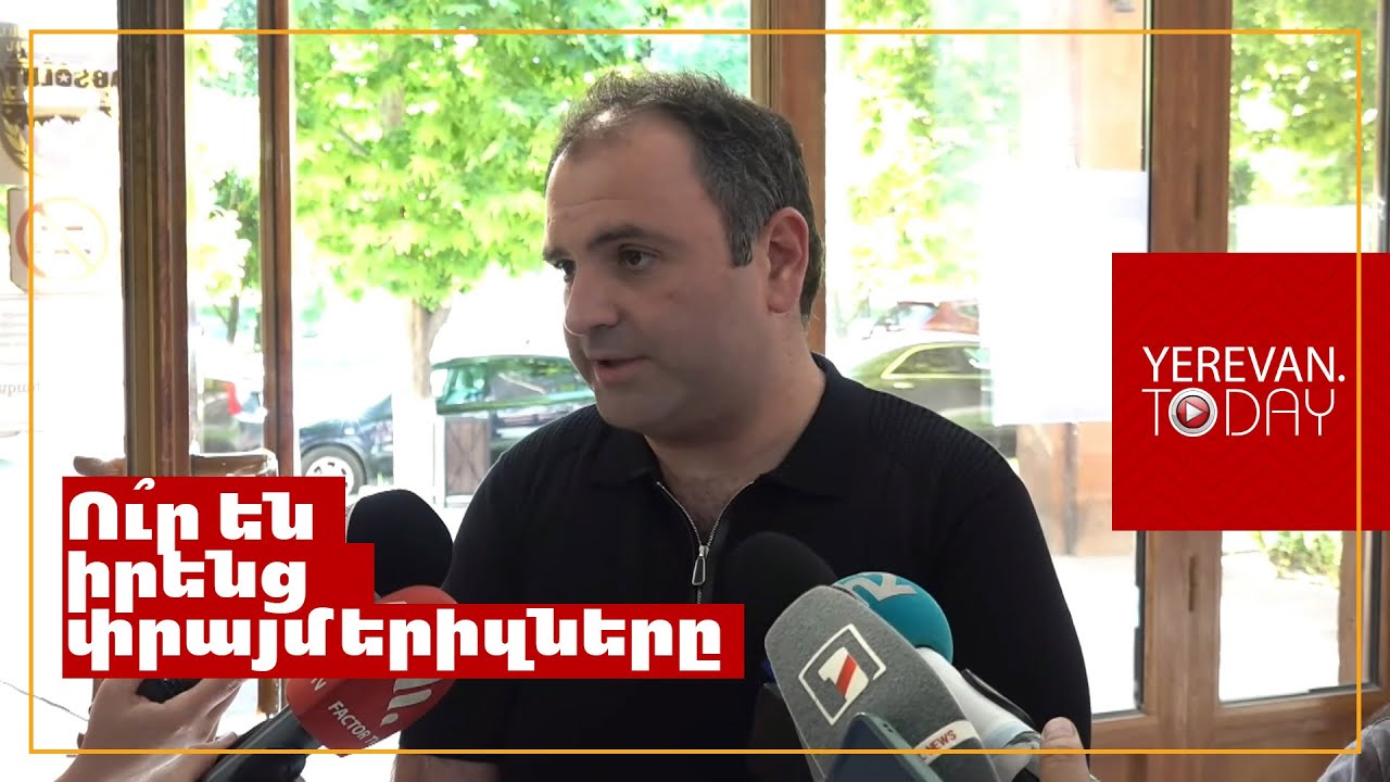 Էջմիածնում ՔՊ-ի ռեյտինգը պատմական նվազագույնի է հասել․ Սևակ Խաչատրյան