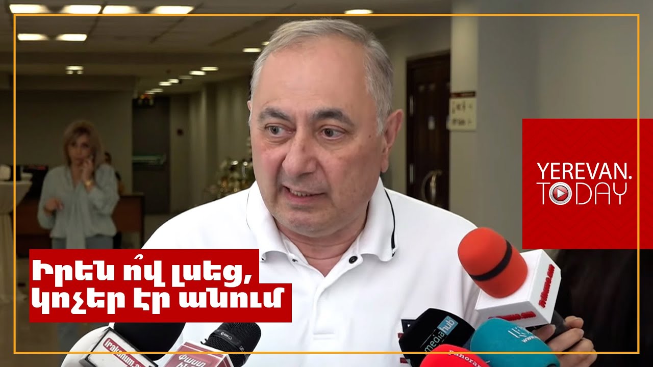 Գլուխը պատին է տալիս ասողը․ Չարչյանը՝ եկեղեցու «չուլանացված» լինելու մասին