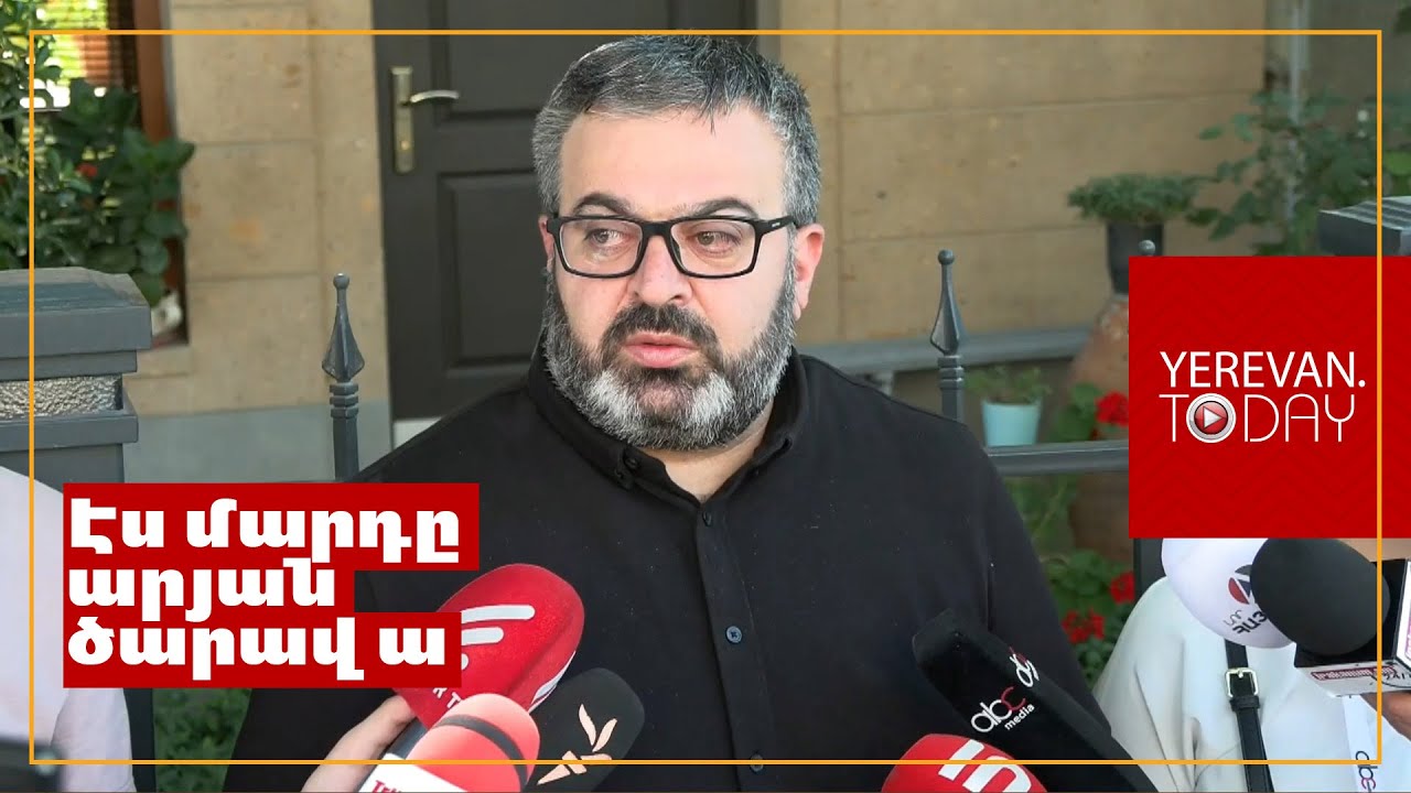 Հազարավոր մարդիկ պիտի փողոց դուրս գան ոչ թե որևէ քաղաքական միավորի, այլ իրենք իրենց համար․ Դանիելյան