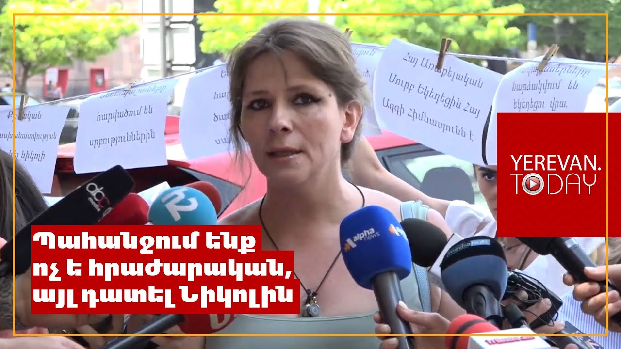 Կարմիր գիծը վերջնական հատել է Նիկոլը, պահանջում եմ դատել Նիկոլին ու իր կենակցին․ Էլեոնորա Մանանդյան