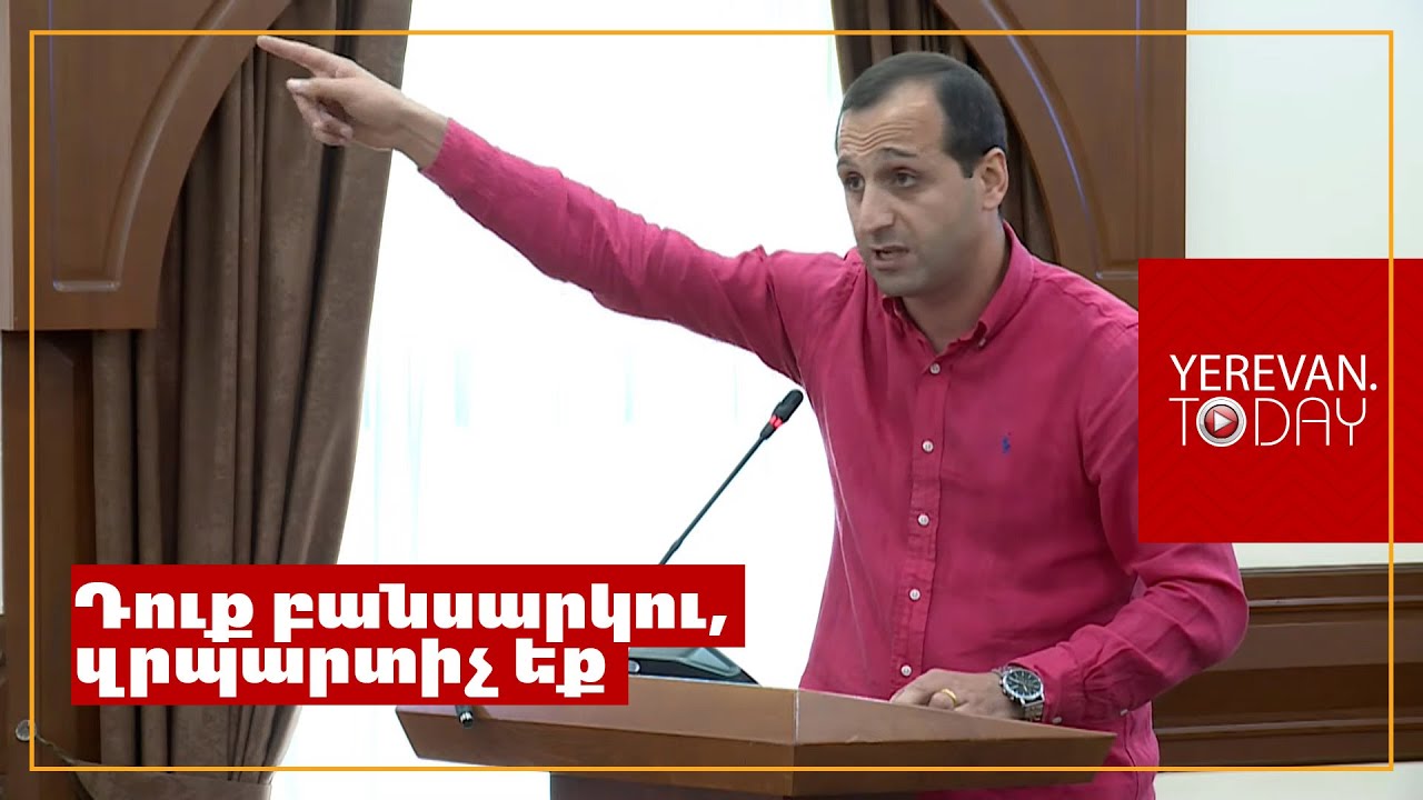 Ես ապացուցում եմ, որ ՔՊ-ն սուտ ու շառ է արել իմ վրա․ Արշակ Սարգսյան