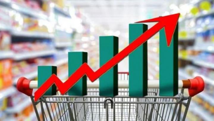 Հունիսին սպառողական շուկայում գնաճը կազմել է 3.9%